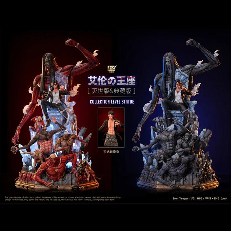 Figurine SNK en Résine Eren 9 Titans Primordiaux Tresor Otaku