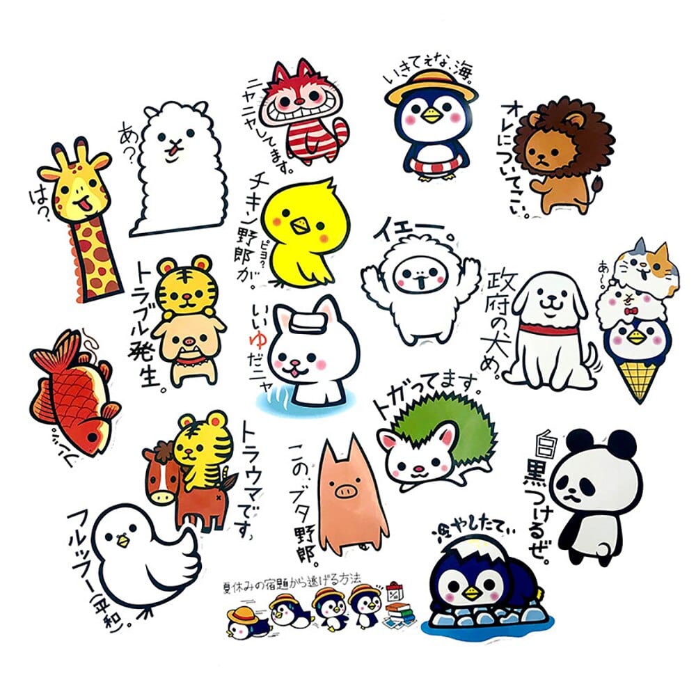 Stickers Japonais Kawaii <br> (Pack de 36) Pack de Stickers Tresor Otaku