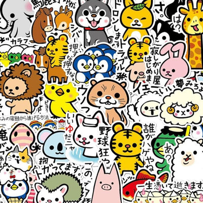 Stickers Japonais Kawaii <br> (Pack de 36) Pack de Stickers Tresor Otaku